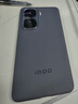 vivo iQOO Neo10 Pro+ 16+512 疾影黑 驍龍8至尊版 2K Q10珠峰屏 電競(jìng)手機(jī)【贈(zèng)話費(fèi)券】國(guó)家補(bǔ)貼 曬單實(shí)拍圖