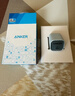 ANKER安克30W冰點(diǎn)充 蘋(píng)果17充電器type-c快充pd氮化鎵適用iPhone16promax15/14apple手機iPad插頭 藍 曬單實(shí)拍圖
