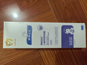 順?lè )鍖殞?99保濕精華霜225g滋潤補水?huà)胗變好嫠舾屑〔聊樕眢w乳倍潤保濕 保濕特潤霜225g 曬單實(shí)拍圖