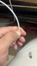 【原充正品】蘋(píng)果充電線(xiàn)60W快充適配原裝數據線(xiàn)iPhone14/13promax/12/11/8/XR手機充電器 【蘋(píng)果8-14全系】PD60W丨1米閃充線(xiàn) 曬單實(shí)拍圖