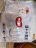 好奇（Huggies）金裝云感褲拉拉褲嬰兒尿不濕超薄成長(cháng)褲新生兒寶寶瞬吸干爽學(xué)步褲 3XL 1包 26片 【17kg以上】 曬單實(shí)拍圖