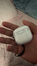 圖拉斯正版【2025年新款丨冰透抗黃】適用Airpods Pro3保護套三代airpods4透明硅膠防摔軟殼三代四代二代 AirPods 4丨AirPods 4降噪版 【裸機美感 超薄透亮】無(wú)線(xiàn)充電丨 曬單實(shí)拍圖
