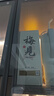 梅見(jiàn)原果原釀青梅酒 750ml 單瓶裝 12度微醺果酒送禮 新老包裝隨機(jī)發(fā) 曬單實(shí)拍圖