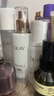 玉蘭油（OLAY）全新美白水乳液水光小白瓶抗糖精華禮盒護(hù)膚品套裝中秋禮品送女友 曬單實(shí)拍圖