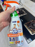 威猛先生（Mr Muscle）廚衛(wèi)三合一去油污抑霉菌除皂垢多功能清潔劑  500g 元氣檸檬 曬單實拍圖