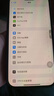 Apple/蘋果 iPhone 16 Pro Max 512GB 黑色鈦金屬 雙卡雙待手機【送聯(lián)通話費券】 曬單實拍圖