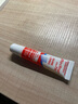 維德勒潤唇膏護唇啫喱膏女士滋潤淡化唇紋法國進口15ml 禮物送女友 曬單實拍圖