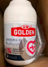 谷登輔酶養(yǎng)心護心q10 狗狗保護心臟寵物犬貓通用膠囊120粒農(nóng)科院驗證 曬單實拍圖