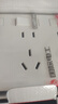 國際電工暗裝拓擴展式插座86型轉換器延伸插座面板一開五孔帶開關一轉多 【白色-21孔】向右擴展+獨立開關 曬單實拍圖