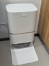 追覓掃地機器人S50 Pro水箱版掃拖一體自動清洗全自動基站自清潔掃地拖地吸塵三合一機器人洗地擦地機 曬單實拍圖
