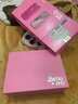 HMD芭比手機(jī)Barbie Phone禮盒套裝4G全網(wǎng)通 傳承諾基亞經(jīng)典 翻蓋學(xué)生備用時(shí)尚手機(jī)禮品禮物 魔力粉 曬單實(shí)拍圖