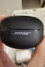 Bose Ultra開放式耳機 全新耳夾耳機 不入耳開放式無線藍(lán)牙耳機 沉浸空間音頻 驍龍暢聽技術(shù) Ultra開放式耳機 經(jīng)典黑 曬單實拍圖