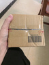 【成人兒童組合裝】日本MUHI無比滴成人止癢液50ml+兒童止癢液40ml池田模范堂保稅發(fā)貨原裝進(jìn)口 曬單實拍圖