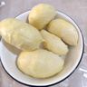 鮮級(jí)佳泰國(guó)進(jìn)口新鮮榴蓮老樹果新鮮整個(gè)帶殼榴蓮熱帶水果 金枕榴蓮2-3斤1個(gè)裝丨【包3-4房】 曬單實(shí)拍圖