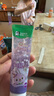 DARLIE好來(lái)(原黑人)魔法片片兒童牙膏2-3-6-12歲葡萄味60g 含氟防蛀抗糖 曬單實(shí)拍圖