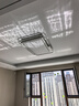 雷士（NVC）燈具全光譜吸頂燈客廳大燈聲控LED北歐奶油風(fēng)護(hù)眼白悠然包安裝 曬單實(shí)拍圖