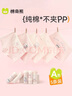 棉奇熊 女童內褲兒童純棉短褲小女孩100%平角褲中大童底褲5條裝-P222-L 曬單實(shí)拍圖