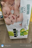 康之良品【橄欖精華特護敏感肌】紙尿褲粘貼式尿不濕夏季超薄透氣干爽柔軟 紙尿褲XL44片【11-15kg】 曬單實(shí)拍圖
