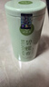 一杯香茶葉綠茶明前嫩芽碧螺春250g2025新茶春茶禮盒裝自己喝送禮品袋 曬單實(shí)拍圖