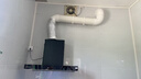 萬和（Vanward）【小雙翼WX536· 深腔三面攏吸】頂吸歐式T型抽排油煙機(jī)21風(fēng)量爆炒大吸力家用國家補(bǔ)貼20%以舊換新 曬單實(shí)拍圖