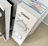 格蘭仕微波爐平板式20升700W家用小型六檔火力精準(zhǔn)溫控旋鈕操作更便捷DG(S0) 曬單實(shí)拍圖