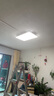 ARROW箭牌 大客廳燈臥室燈具吸頂燈具北歐餐廳燈陽臺【包安裝】 曬單實(shí)拍圖