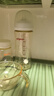貝親（Pigeon）自然離乳 PPSU重力球吸管雙把手奶瓶 330mL 12月+ AA253 曬單實(shí)拍圖