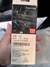 上沃適用沃爾沃XC60XC90S60S90車載數(shù)據(jù)線后排手機快充電線typec配件 二合一【蘋果+TypeC】彎頭彈簧線 曬單實拍圖