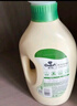 金紡抑菌衣物柔順護(hù)理劑液【洗衣搭檔】 桔柚4斤 抑菌去味柔軟防靜電 曬單實(shí)拍圖