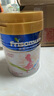 美素佳兒媽媽 (Frisomum)孕產(chǎn)婦配方奶粉（調(diào)制乳粉）400g 曬單實(shí)拍圖