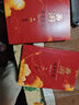 【渤海小吏 全3冊】西游成事智慧  西游記職場(chǎng)生存哲學(xué) 布局入局勝局 顛覆傳統西游視角 現實(shí)主義角度解讀名著(zhù) 成事智慧成事  逐句精解西游記原著(zhù)中的邏輯處世人性智慧 打磨三年誠意之作 曬單實(shí)拍圖