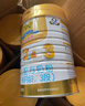 澳優(yōu)（Ausnutria） 能立多（原能力多）嬰幼兒配方奶粉（1-3歲）3段 荷蘭原裝進(jìn)口 3段 * 860g 6罐 【咨詢了解送2罐】 曬單實(shí)拍圖