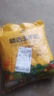 東北大玉米粒100斤干玉米粒喂鴿子做飼料釣魚打窩雞鴨鵝糧食苞米 東北農(nóng)家新玉米粒40斤優(yōu)選品質(zhì) 曬單實(shí)拍圖
