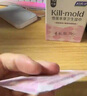 婦炎潔衛(wèi)生濕巾殺霉菌可私密濕廁紙免洗男女通用便攜獨(dú)立小包18片×5盒 曬單實(shí)拍圖
