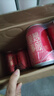 燕京啤酒 吉祥紅8度啤酒330ml*24聽 冰爽暢飲 整箱裝  心想事成紅罐 曬單實(shí)拍圖