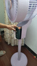 VCJ空氣循環(huán)扇輕音立式電風(fēng)扇家用柔風(fēng)落地扇大風(fēng)量節(jié)能電扇智能遙控語音FS-G4009B 曬單實(shí)拍圖