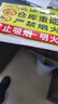 蕭以墨嚴(yán)禁煙火警示牌禁止吸煙提示牌倉庫重地工廠車間消防標(biāo)識(shí)標(biāo)牌定制 嚴(yán)禁煙火橫版黃(5張PP貼紙) 20x30cm 曬單實(shí)拍圖