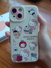 素洛適用蘋果16promax手機(jī)殼新款hellokitty貓咪粉色iPhone15pro春天可愛時(shí)尚14少女心13硅膠潮 【甜心kttiy貓-粉】硅膠軟殼鏡頭保護(hù) iPhone 14 曬單實(shí)拍圖
