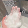歐橘ORGINESE沐浴露男女士持久留香72小時香體控油保濕沐浴乳液油金榜第1名 曬單實拍圖