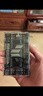 華碩TUF GAMING TFH-01風(fēng)扇集線器 6風(fēng)扇控制ARGB+PWM/雙SATA供電/過(guò)流&短路保護(hù)/磁吸設(shè)計(jì)/運(yùn)行指示燈 曬單實(shí)拍圖