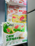 白象0+ 鮮肉小云吞 生鮮健康早餐夜宵速食滋補(bǔ)老母雞湯味餛飩663g75只 曬單實(shí)拍圖