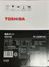 東芝（TOSHIBA）【國(guó)家補(bǔ)貼】水物語(yǔ)安全電熱水瓶不銹鋼0涂層大容量電熱水壺恒溫沸騰除氯燒水壺加大容量多段控溫 2.5L 丨高性價(jià)比 曬單實(shí)拍圖