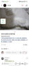 vivoiQOO TWS Air3 隱耀黃 KPL推薦藍牙耳機 44ms超低游戲延遲 安卓iOS跨生態(tài)兼容 曬單實拍圖