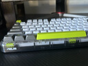 華碩（ASUS）果凍75 三模無線75%機(jī)械鍵盤 全鍵熱插拔 Gasket結(jié)構(gòu)  輕音按鍵 支持macOS系統(tǒng)辦公鍵盤 極光綠 曬單實(shí)拍圖