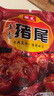 五香入味1斤五香豬尾巴熟食開袋即食紅燒豬尾巴豬肉類把子肉250g 五香豬尾巴半斤1大包 曬單實拍圖