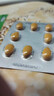 [修正]他達拉非片 20mg*16片 1盒裝 28年3月過(guò)期 曬單實(shí)拍圖