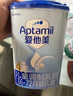 愛(ài)他美（Aptamil）新老國標隨機發(fā)經(jīng)典兒童奶粉配方奶粉(3-6歲)800g【優(yōu)配益生元】 曬單實(shí)拍圖