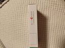 揚子江 貝雪 枸地氯雷他定片8.8mg*6片/盒 抗過(guò)敏慢性蕁麻疹 過(guò)敏性鼻炎 緩解皮膚瘙癢 曬單實(shí)拍圖