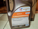道達(dá)爾能源 TOTALENERGIES快馳5000?合成技術(shù)機(jī)油潤(rùn)滑油?10W40 SP級(jí)?4L（新老包裝交替） 曬單實(shí)拍圖