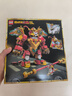 樂(lè )高（LEGO）積木悟空小俠80051 齊天大圣國潮機甲兒童玩具手辦七夕情人節禮物 曬單實(shí)拍圖